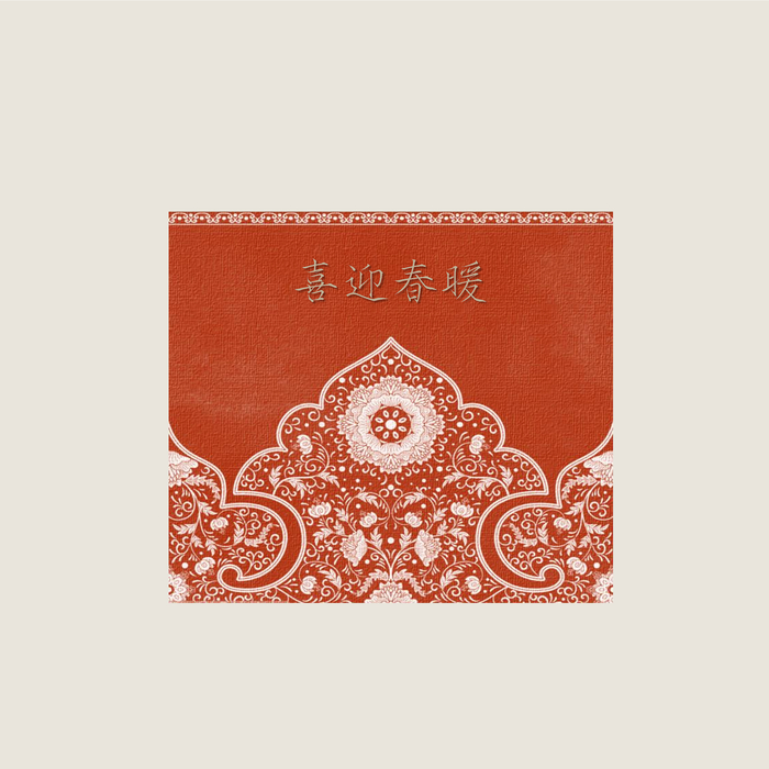 106-1春暖花又開