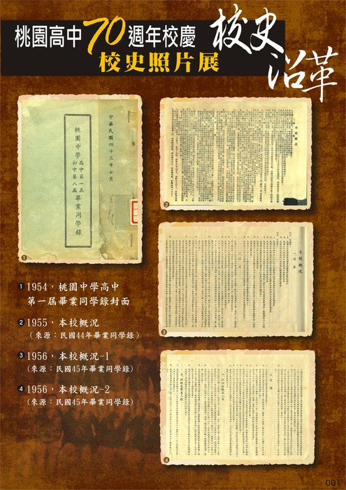 a001