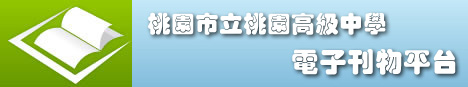 Logo-雲平台